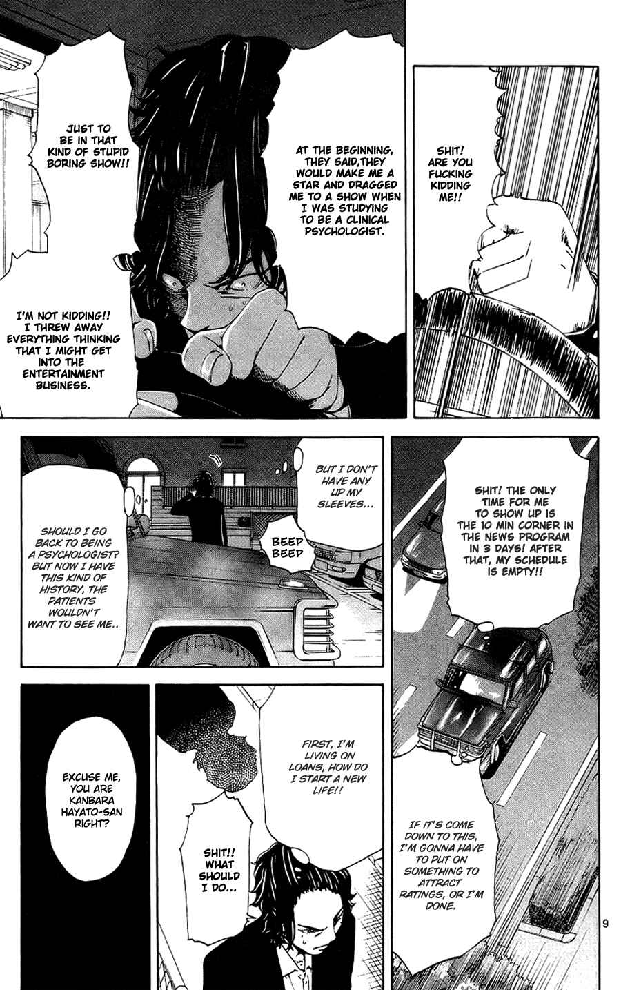Page 9 Chapter 12 LOST + BRAIN