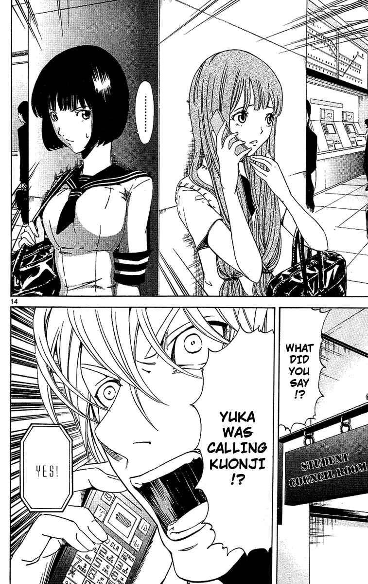 Page 16 Chapter 18 LOST + BRAIN