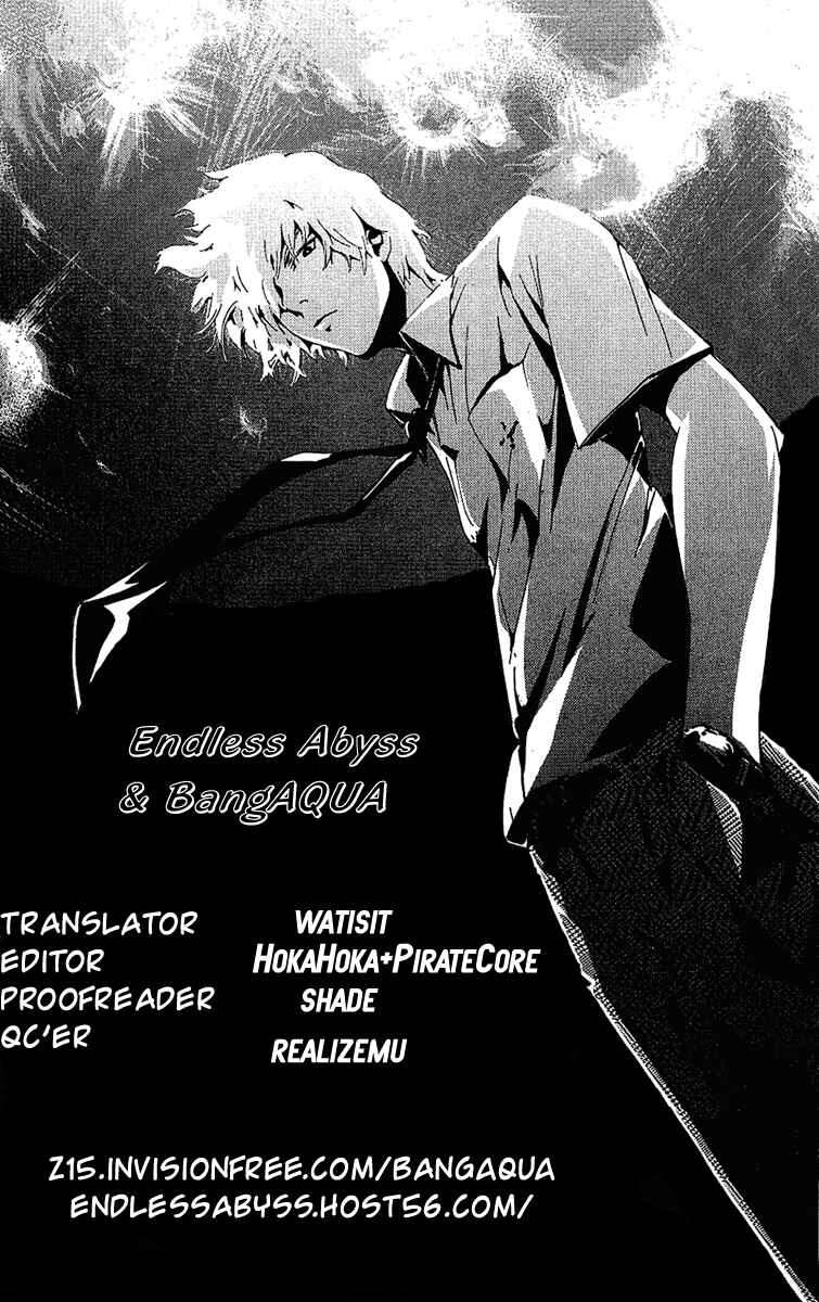 Page 21 Chapter 18 LOST + BRAIN