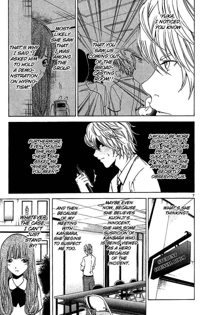 Page 9 Chapter 18 LOST + BRAIN
