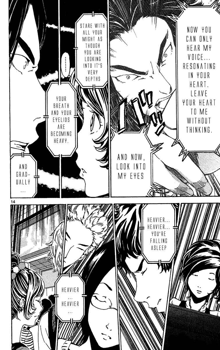 Page 14 Chapter 19 LOST + BRAIN