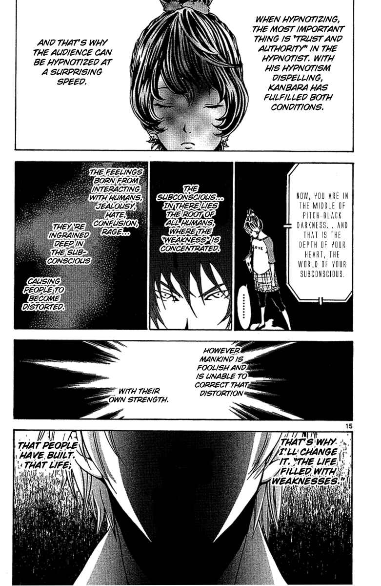 Page 15 Chapter 19 LOST + BRAIN