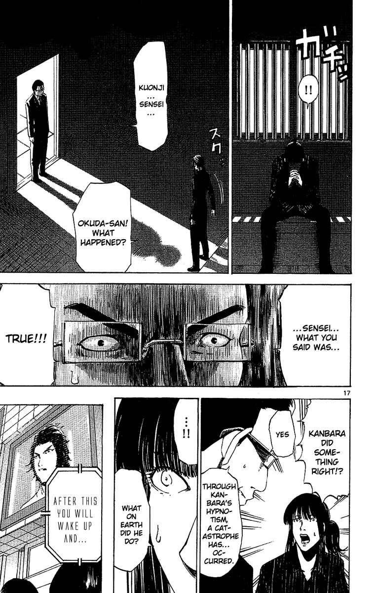 Page 17 Chapter 19 LOST + BRAIN