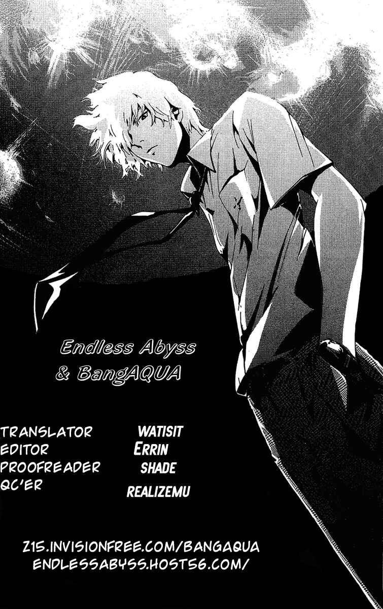 Page 19 Chapter 19 LOST + BRAIN