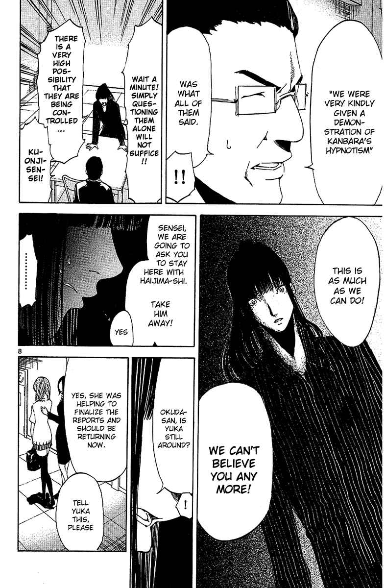 Page 8 Chapter 19 LOST + BRAIN