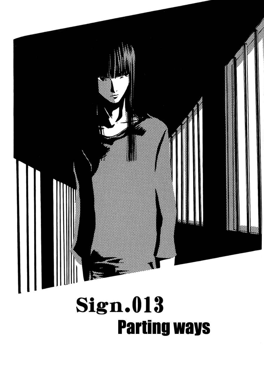 Page 1 Chapter 13 LOST + BRAIN