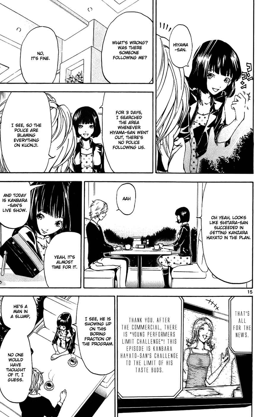 Page 14 Chapter 13 LOST + BRAIN