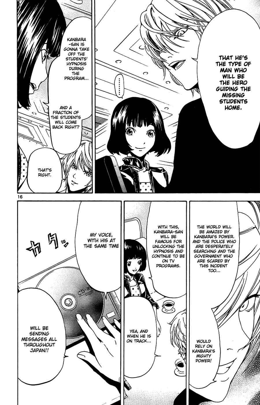 Page 15 Chapter 13 LOST + BRAIN