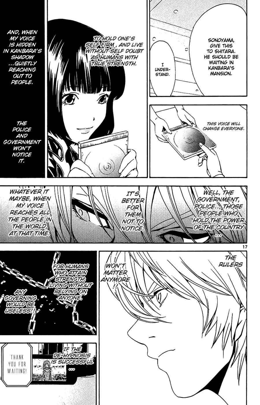 Page 16 Chapter 13 LOST + BRAIN
