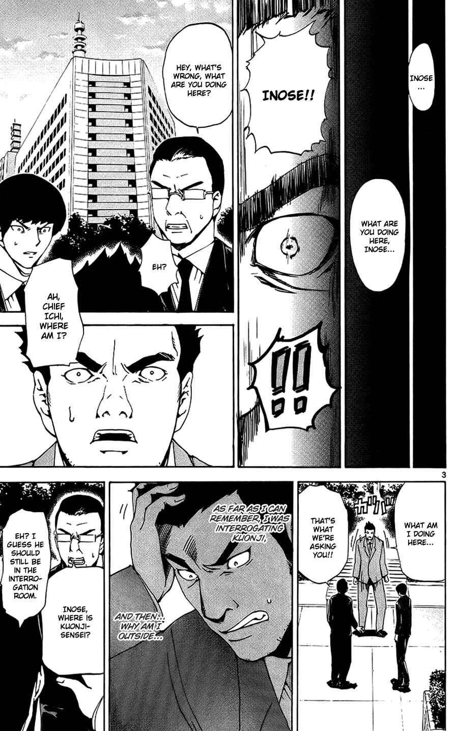 Page 2 Chapter 13 LOST + BRAIN