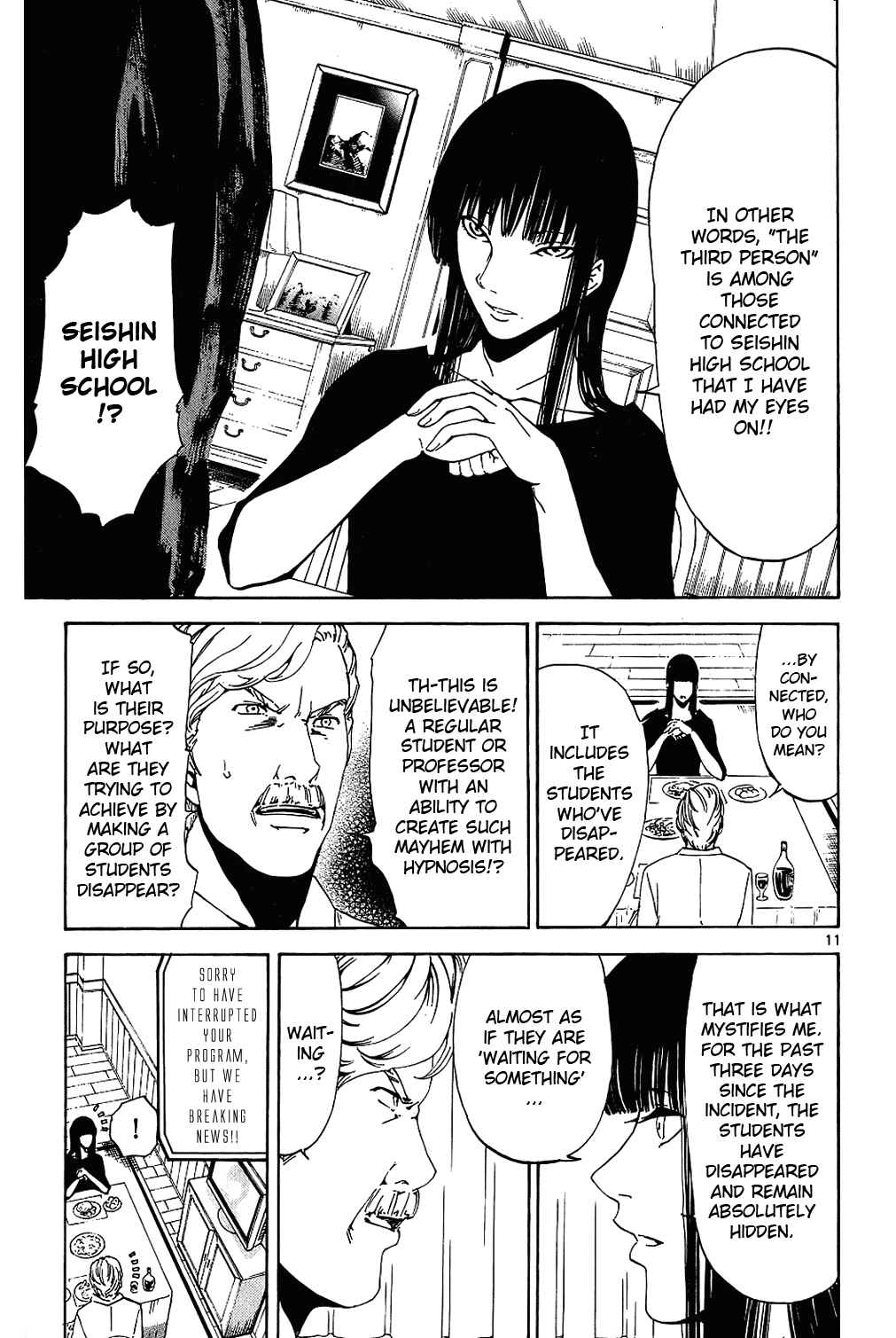 Page 11 Chapter 14 LOST + BRAIN
