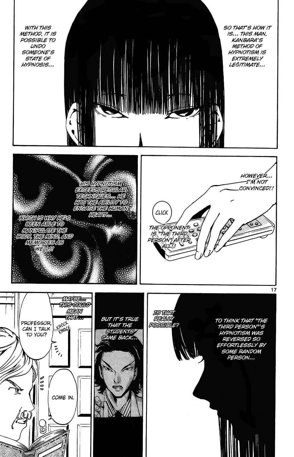 Page 17 Chapter 14 LOST + BRAIN