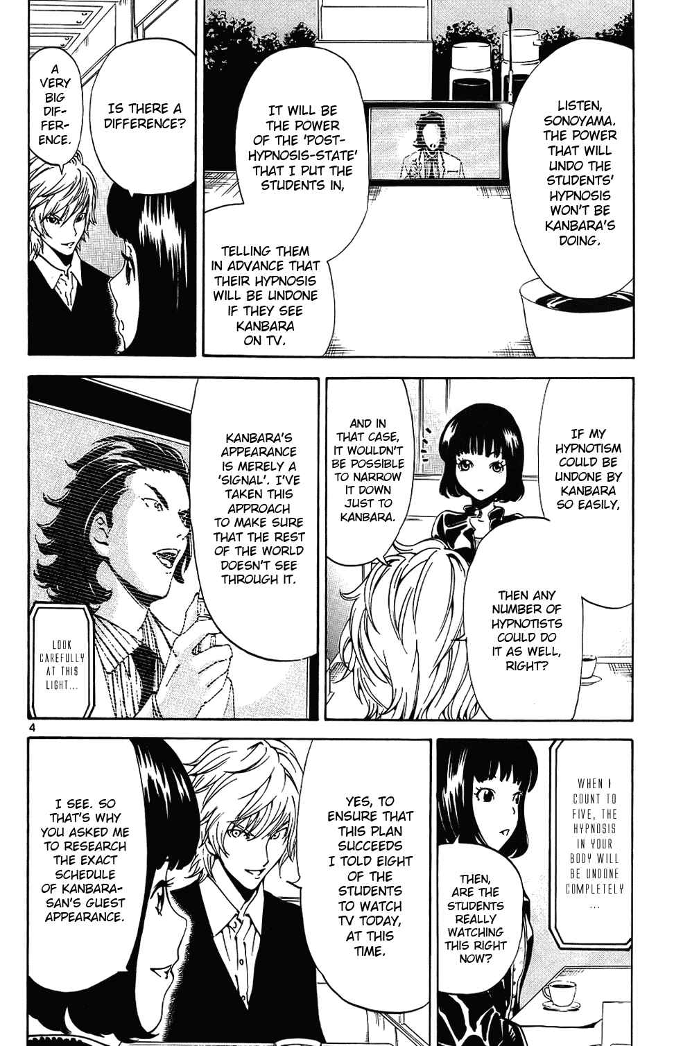 Page 4 Chapter 14 LOST + BRAIN