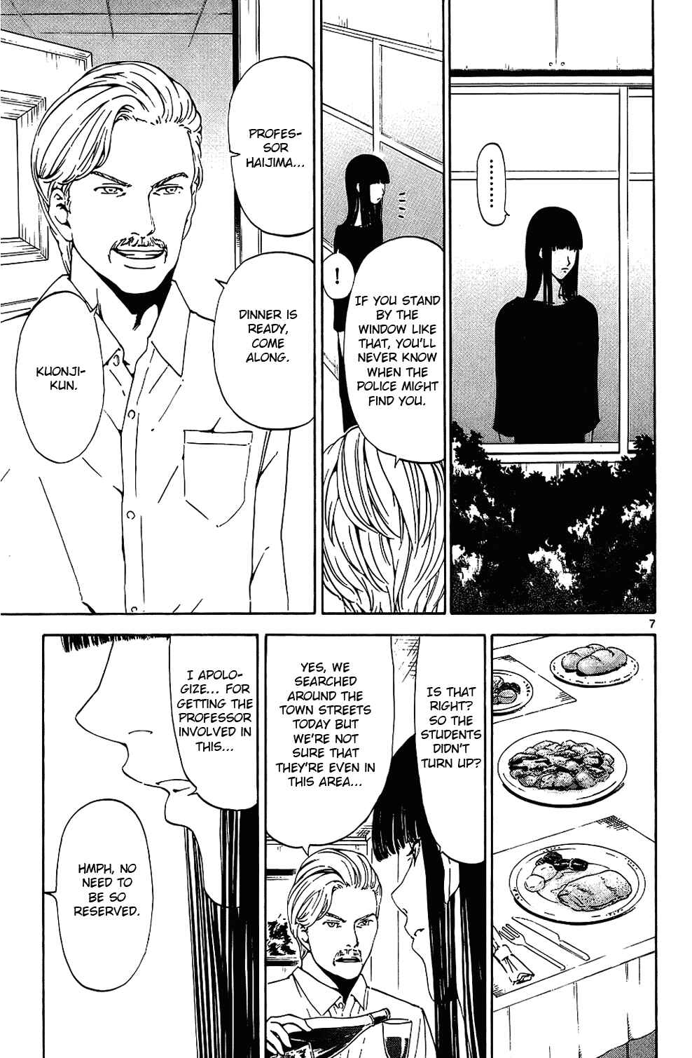 Page 7 Chapter 14 LOST + BRAIN