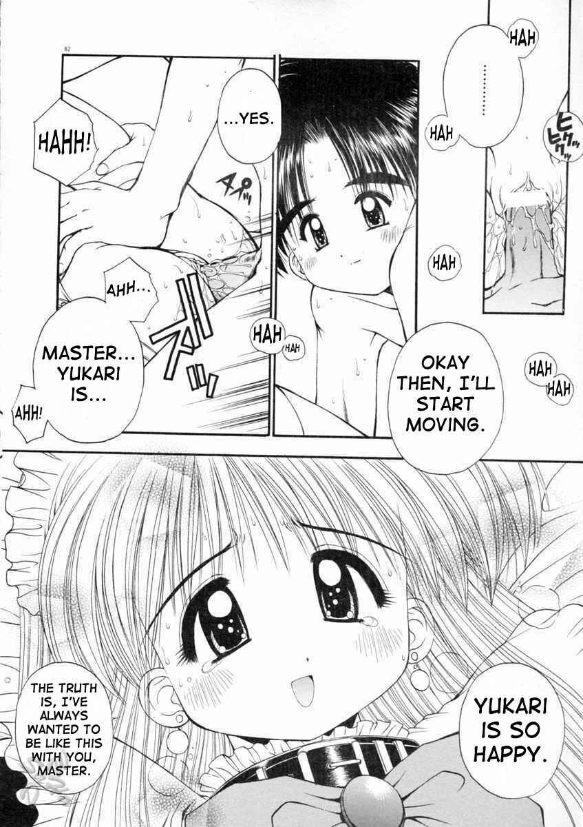 Page 12 Chapter 5 Elements