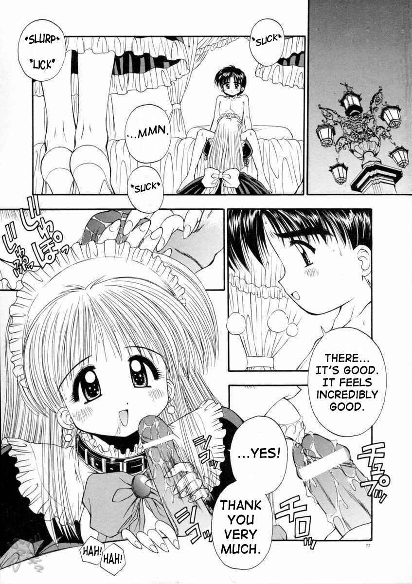Page 7 Chapter 5 Elements