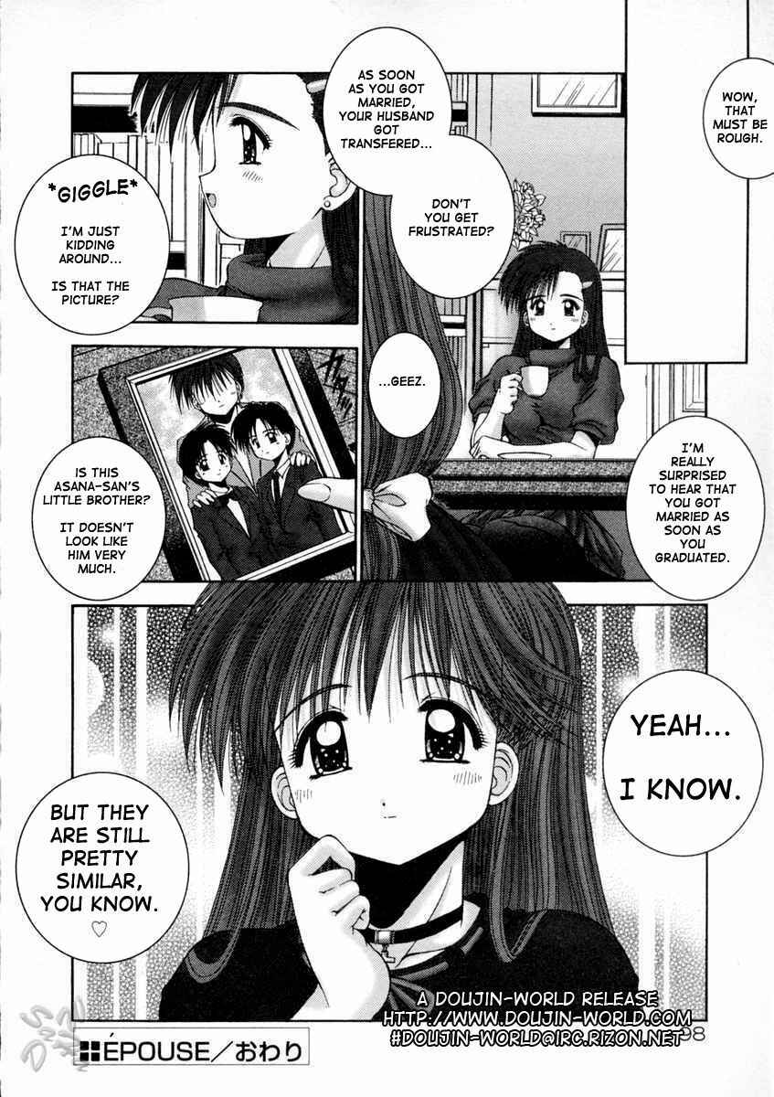 Page 10 Chapter 6 Elements