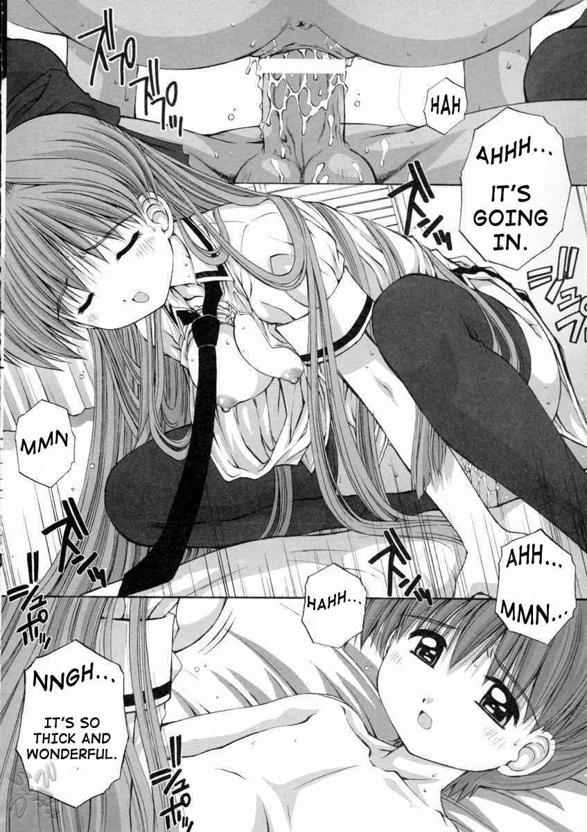 Page 10 Chapter 2 Elements