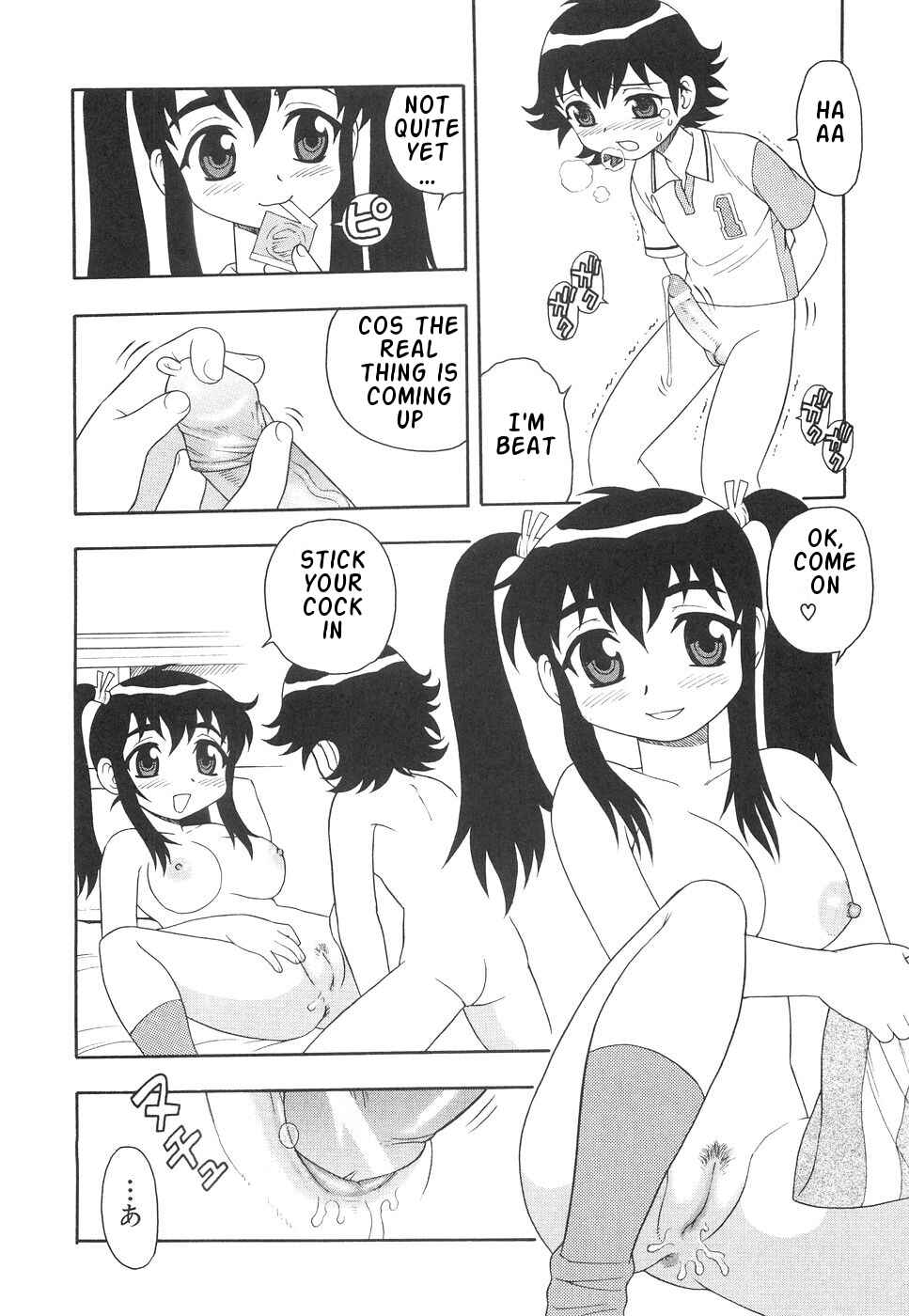 Page 10 Chapter 8 Me and Lil Sis