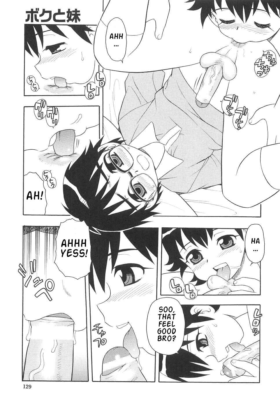 Page 12 Chapter 9 Me and Lil Sis