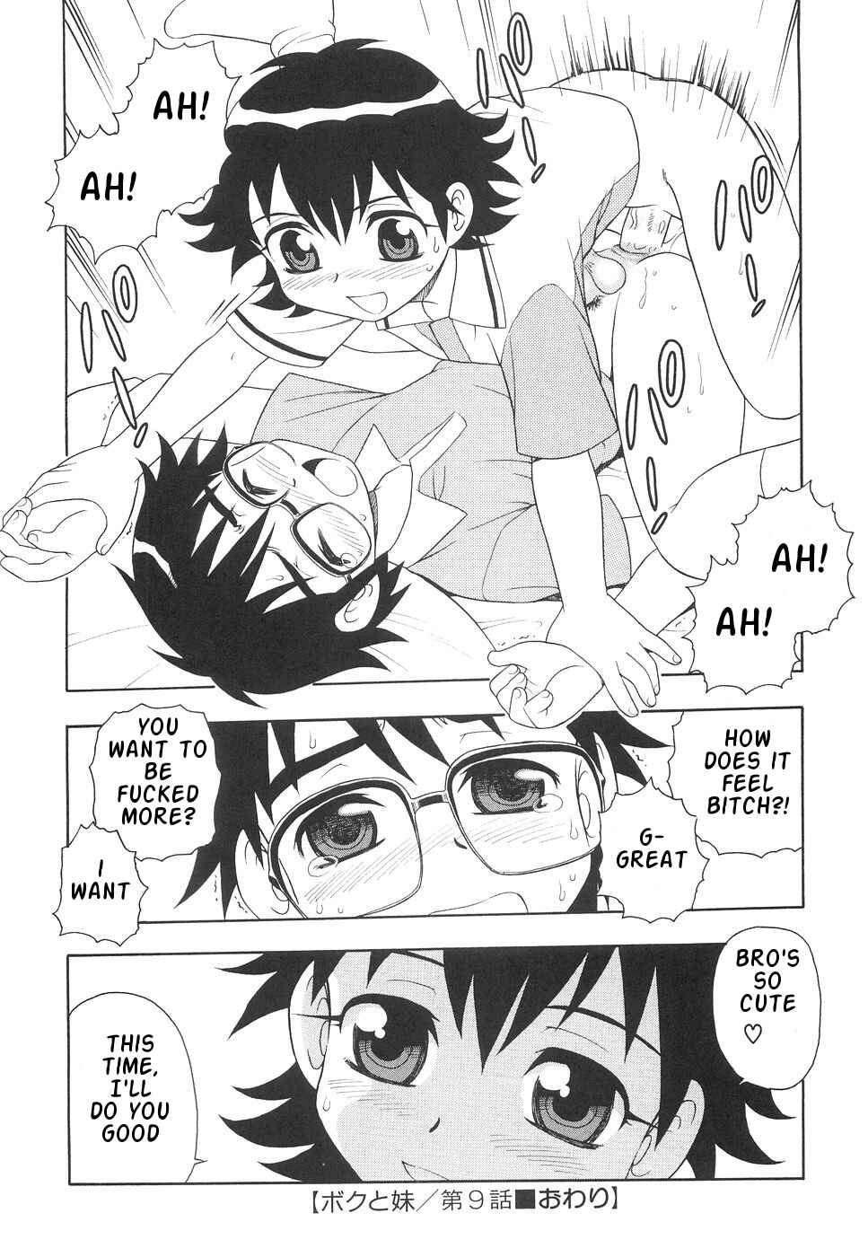 Page 15 Chapter 9 Me and Lil Sis