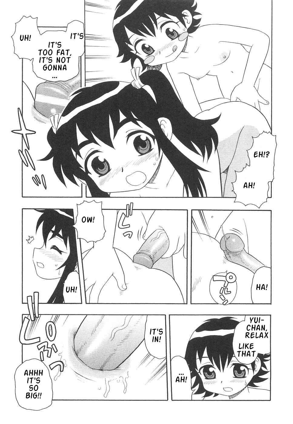 Page 2 Chapter 9 Me and Lil Sis