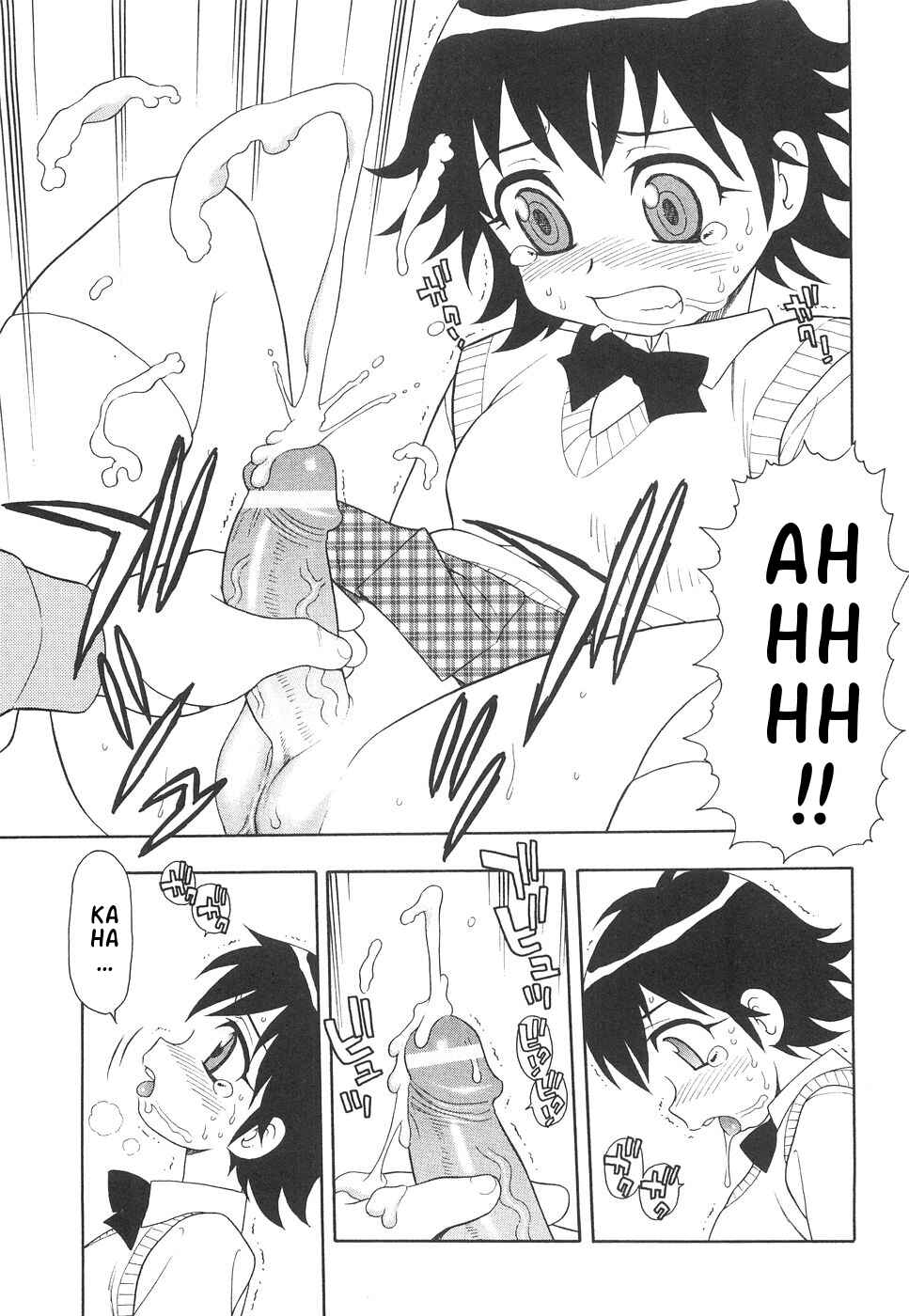 Page 15 Chapter 2 Me and Lil Sis