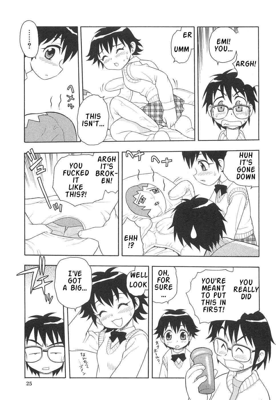 Page 9 Chapter 2 Me and Lil Sis