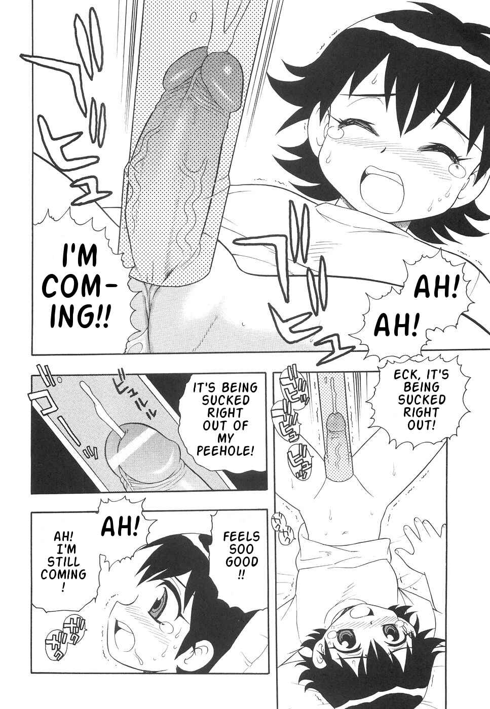 Page 12 Chapter 7 Me and Lil Sis