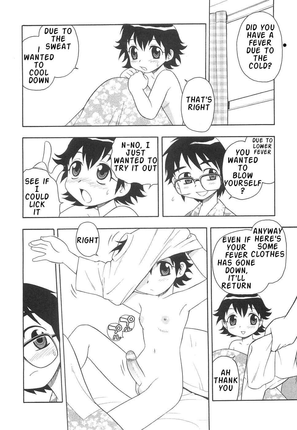 Page 2 Chapter 7 Me and Lil Sis