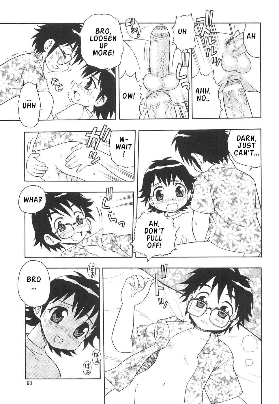 Page 5 Chapter 7 Me and Lil Sis