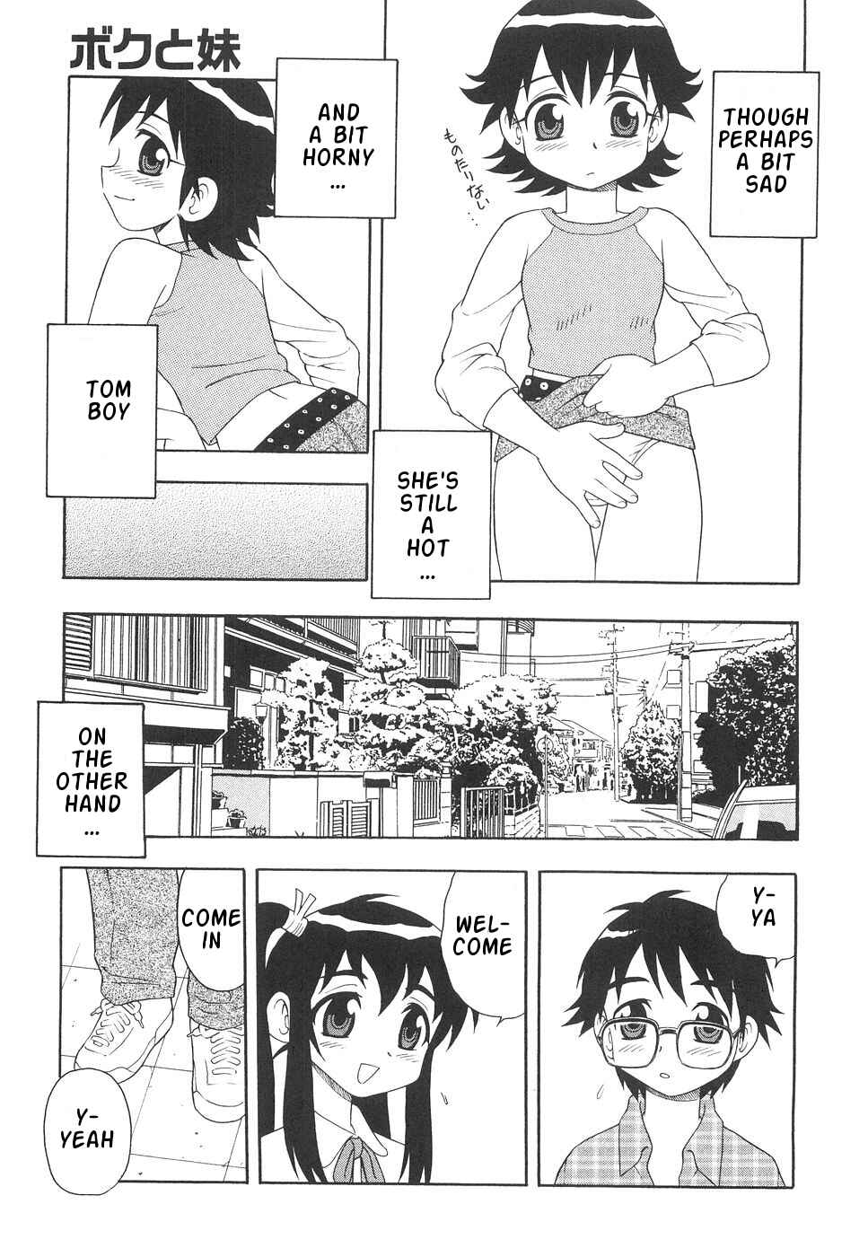 Page 15 Chapter 11 Me and Lil Sis