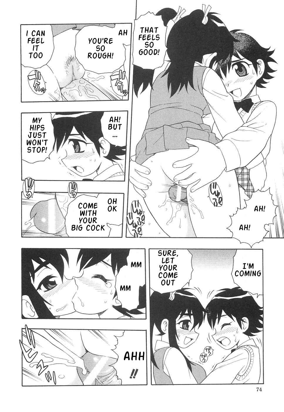 Page 10 Chapter 5 Me and Lil Sis