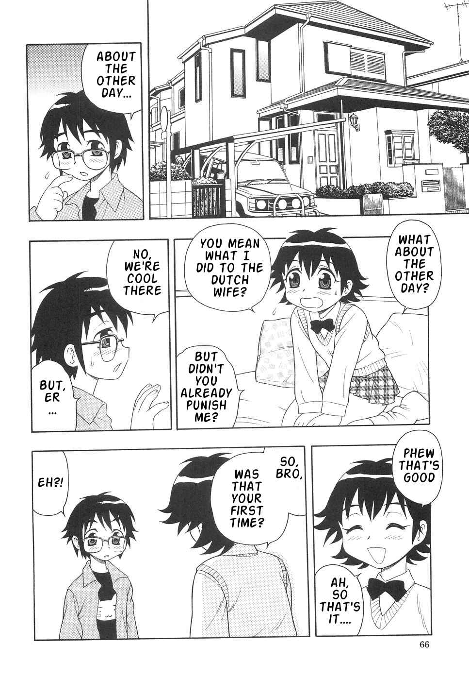 Page 2 Chapter 5 Me and Lil Sis