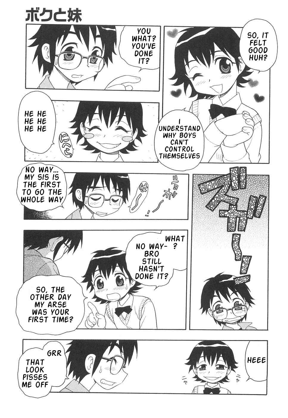 Page 3 Chapter 5 Me and Lil Sis