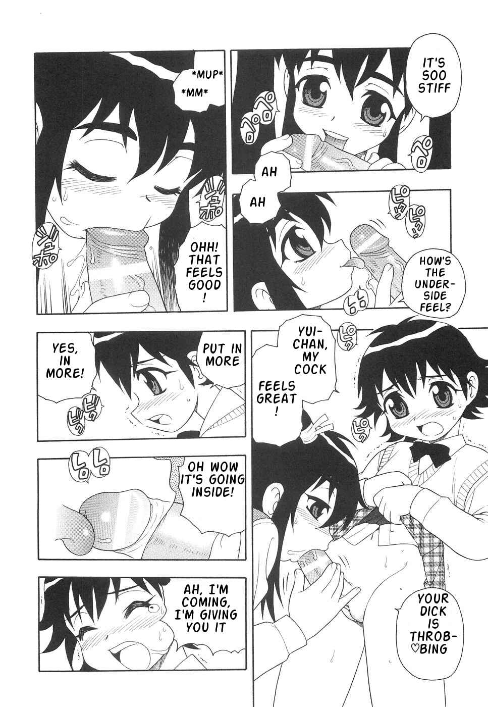Page 6 Chapter 5 Me and Lil Sis