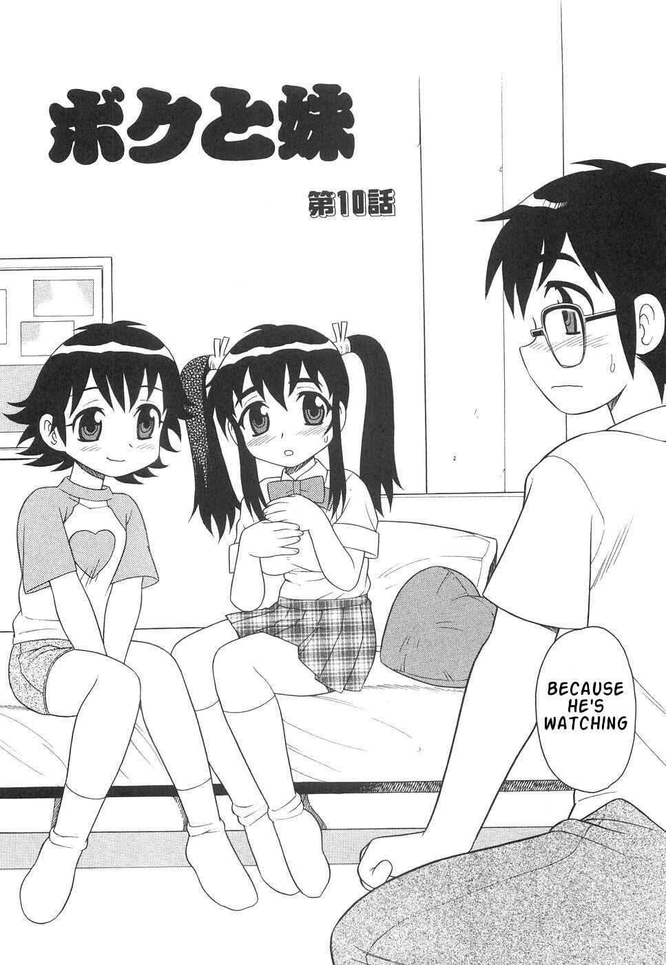 Page 1 Chapter 10 Me and Lil Sis