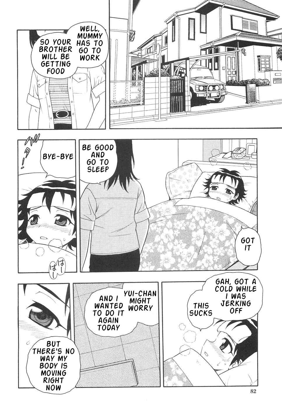 Page 2 Chapter 6 Me and Lil Sis