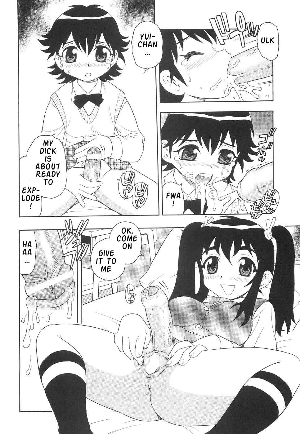 Page 4 Chapter 6 Me and Lil Sis