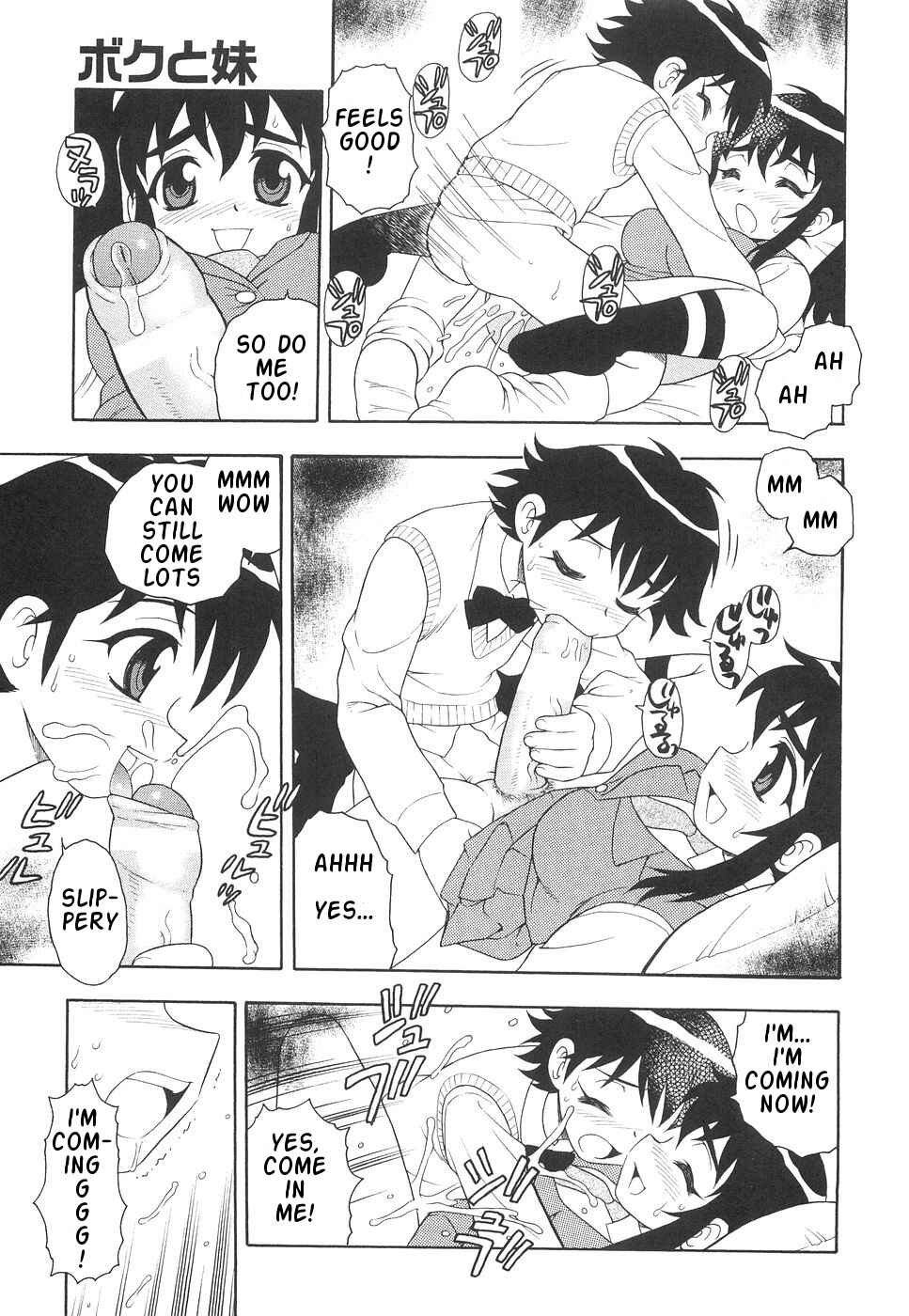 Page 5 Chapter 6 Me and Lil Sis