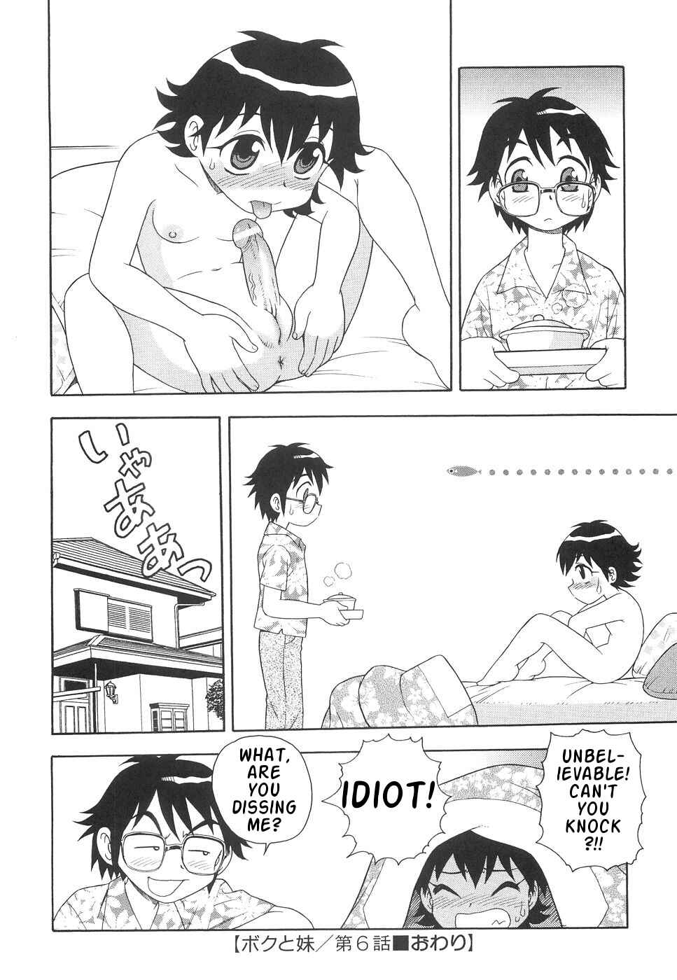 Page 8 Chapter 6 Me and Lil Sis