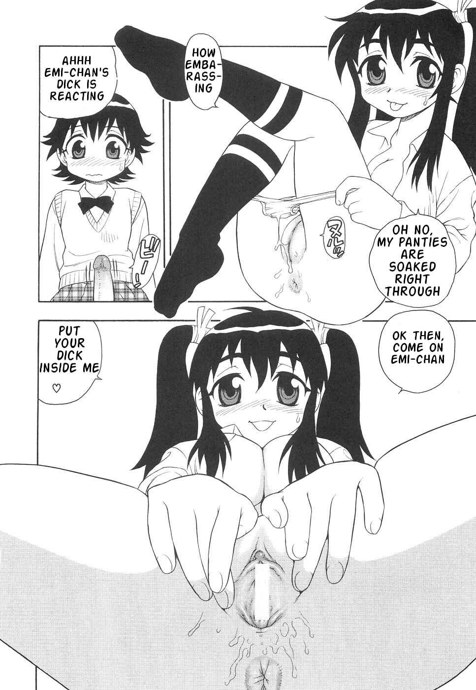 Page 10 Chapter 4 Me and Lil Sis