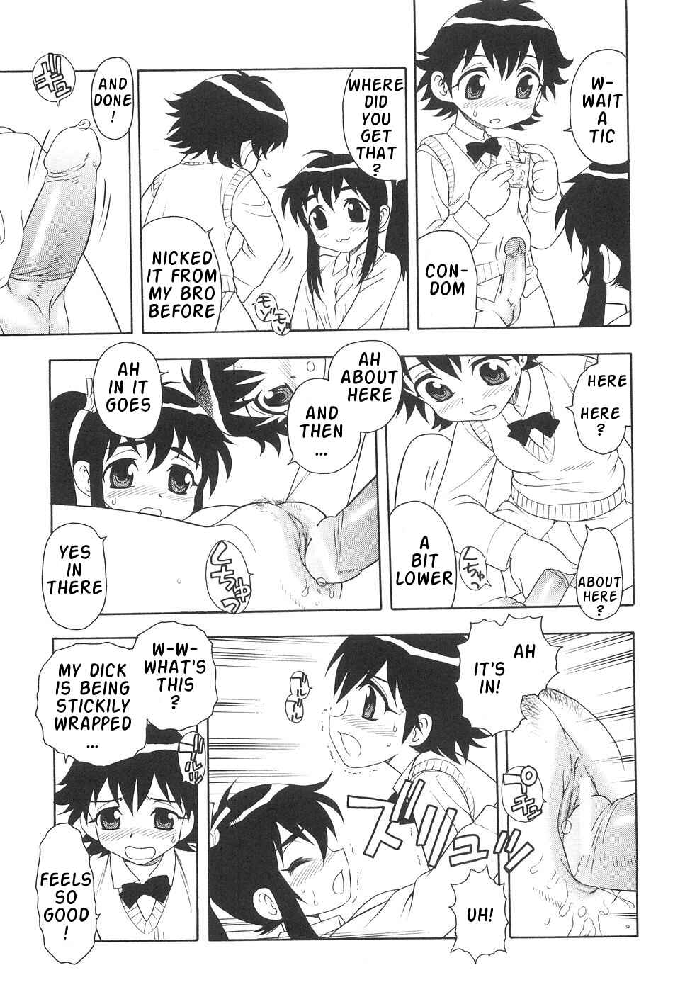Page 11 Chapter 4 Me and Lil Sis