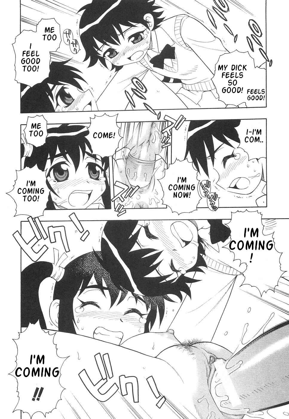 Page 14 Chapter 4 Me and Lil Sis