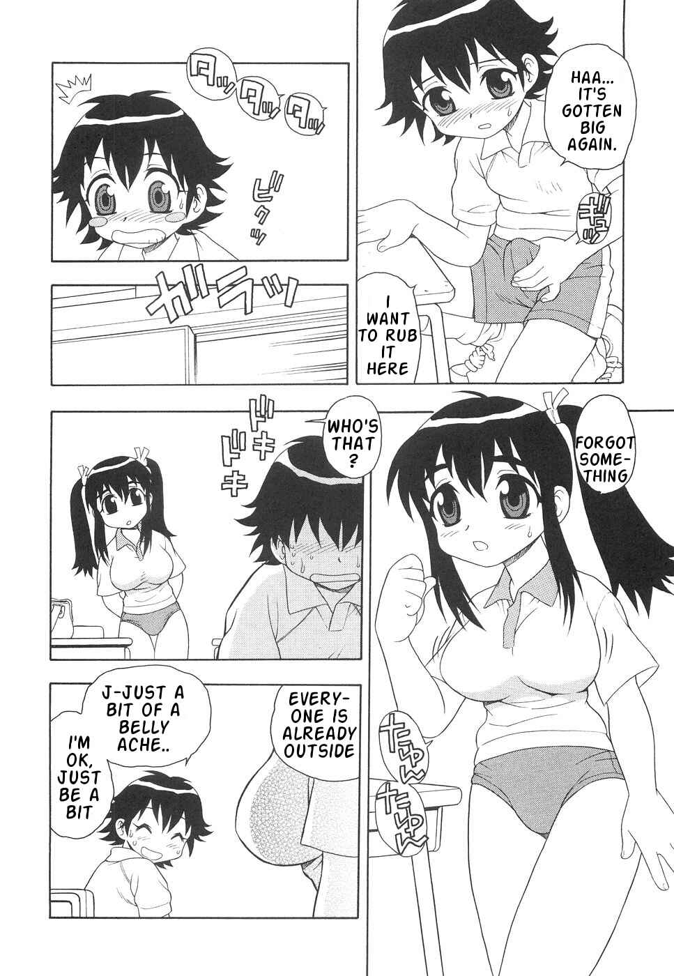 Page 10 Chapter 3 Me and Lil Sis
