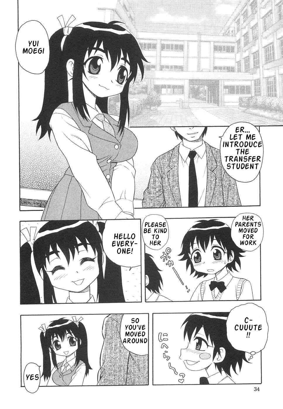 Page 2 Chapter 3 Me and Lil Sis