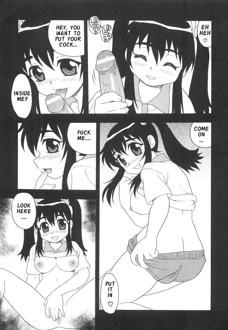 Page 7 Chapter 3 Me and Lil Sis