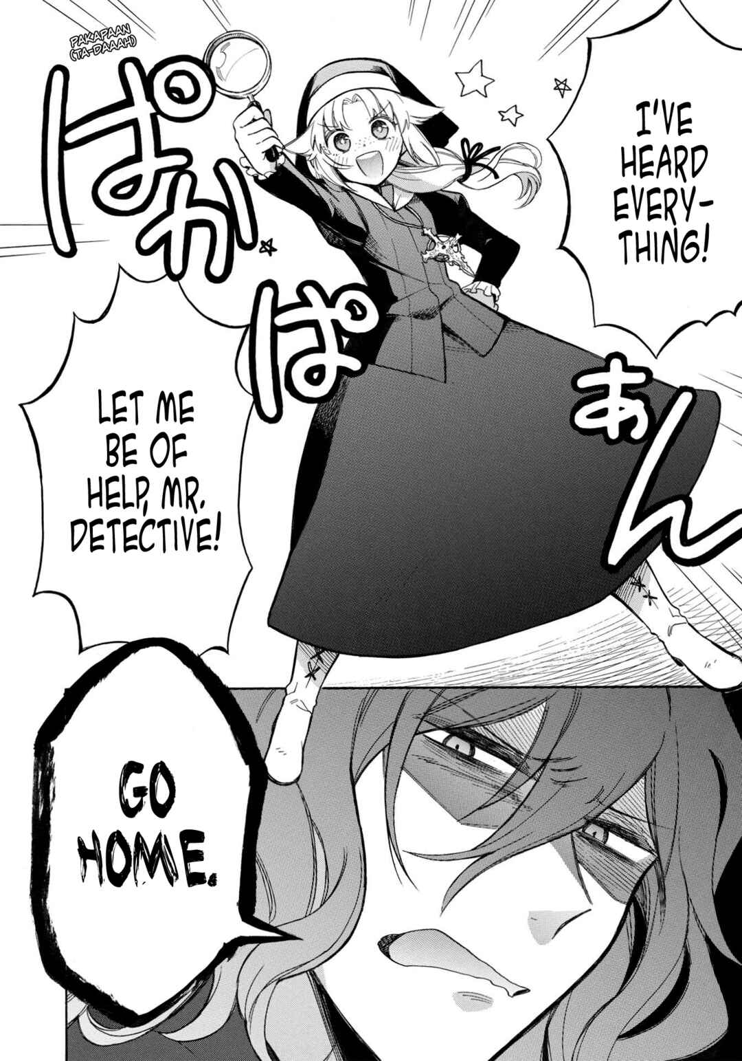 Page 11 Chapter 5 Akuyuu no Ore ga Ponkotsu Kishi o Miterarenain da ga, Dou Sewa o Yakya Ii?: Madome Gaiden