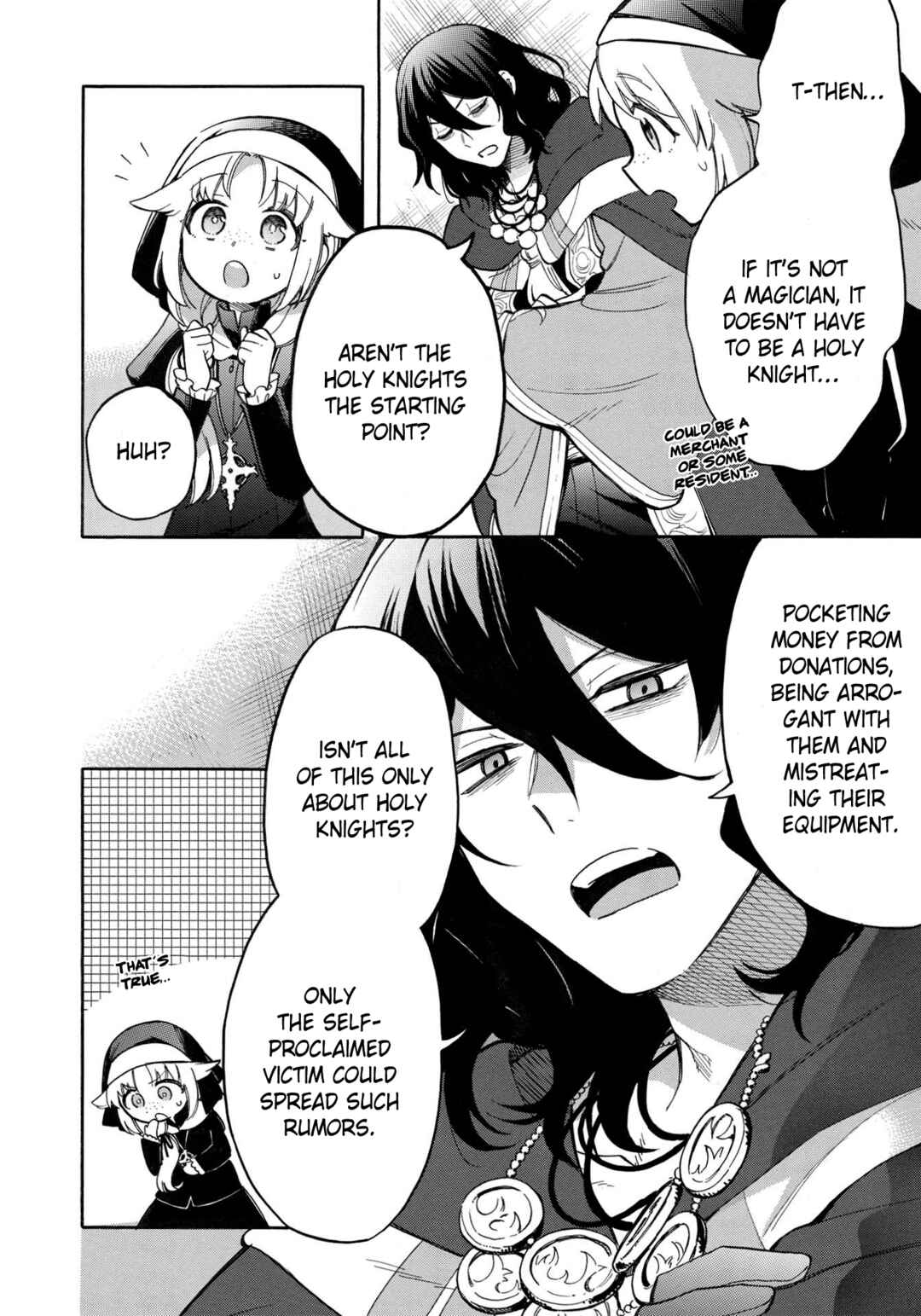 Page 15 Chapter 5 Akuyuu no Ore ga Ponkotsu Kishi o Miterarenain da ga, Dou Sewa o Yakya Ii?: Madome Gaiden