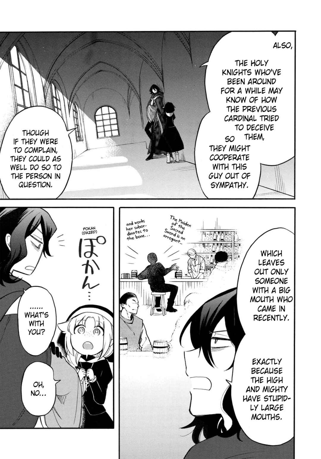 Page 16 Chapter 5 Akuyuu no Ore ga Ponkotsu Kishi o Miterarenain da ga, Dou Sewa o Yakya Ii?: Madome Gaiden